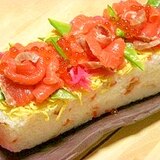 牛乳パックdeサーモンの花咲く☆お花見散らし寿司